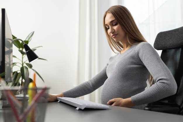Практические советы по уменьшению болевых ощущений и поддержанию комфорта