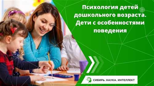 Стимулирующая