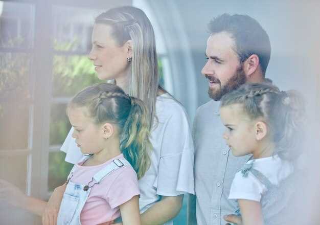 Общение с родственниками: роль семьи в жизни детей