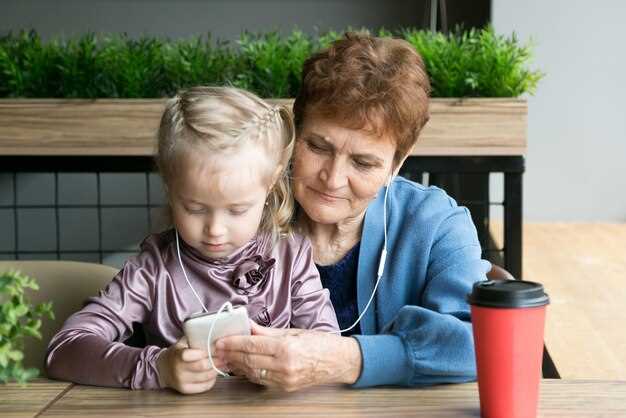 Степень родства и требования к документам