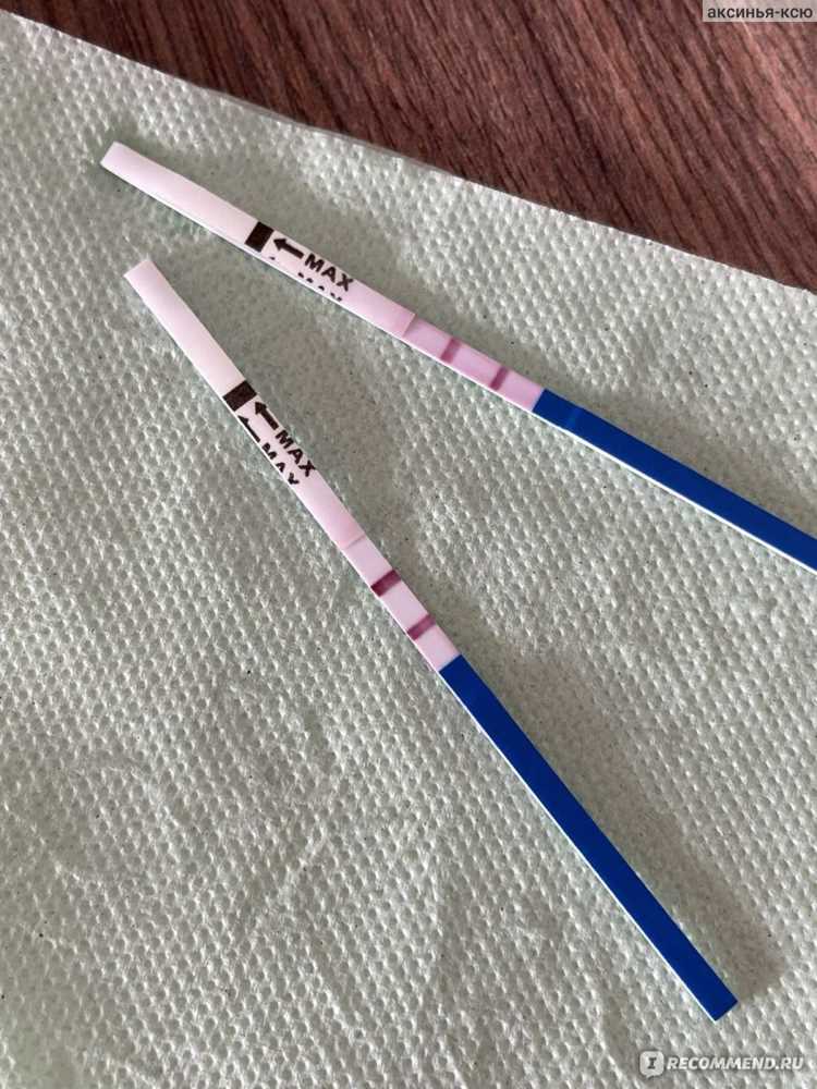 Как спланировать визит к врачу после положительного результата