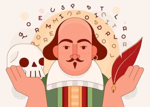 Место появления и раннее использование имени в истории Израиля