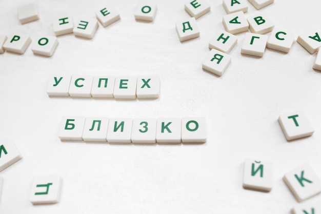 Этимология имени: корни и языковые связи