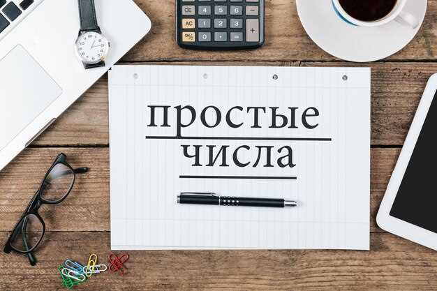 Основное значение имени и его интерпретации