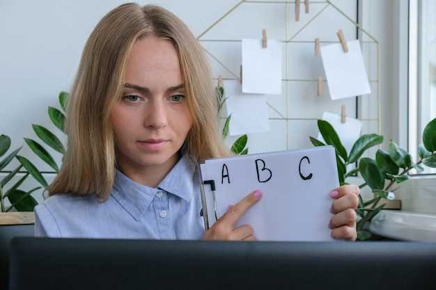 Поддержание согласованности в использовании имени в интернете