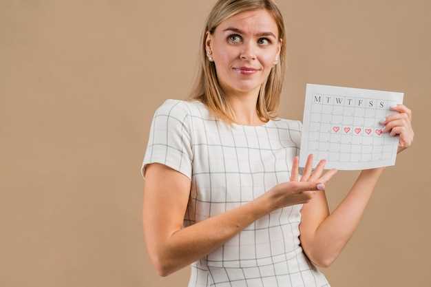 Подсчет первого дня последней менструации: что учитывать