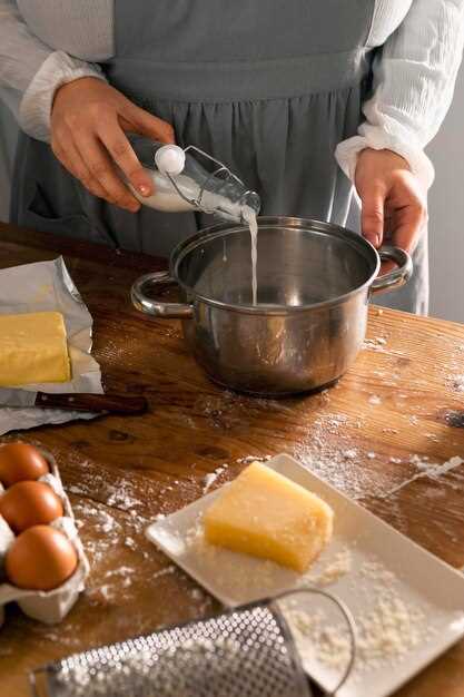 Подготовка сыра и молочных продуктов для соуса