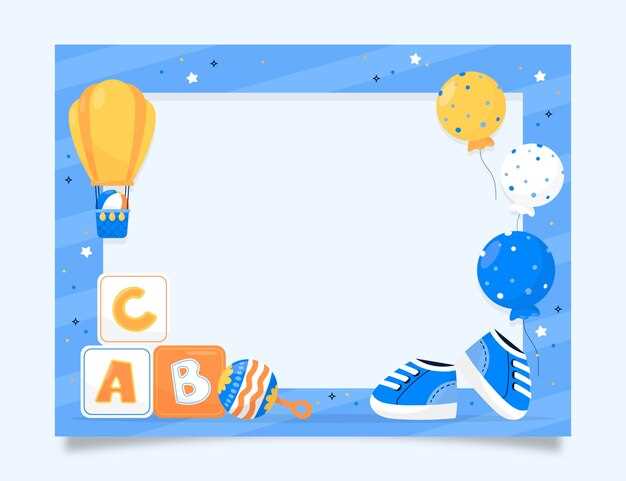 Использование природных элементов и явлений