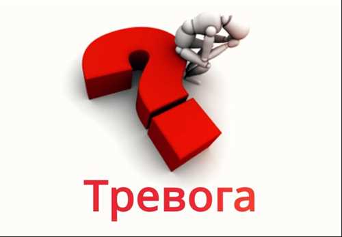 Создайте