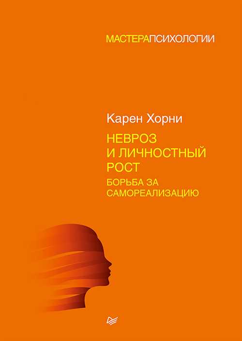 Детские