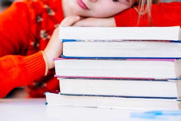 Классические книги, которые стоит прочитать в этом возрасте