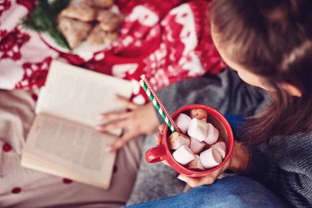 Книги с поучительными новогодними уроками