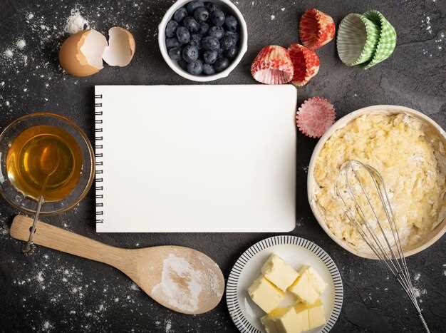 Использование сезонных продуктов в ежедневных рецептах