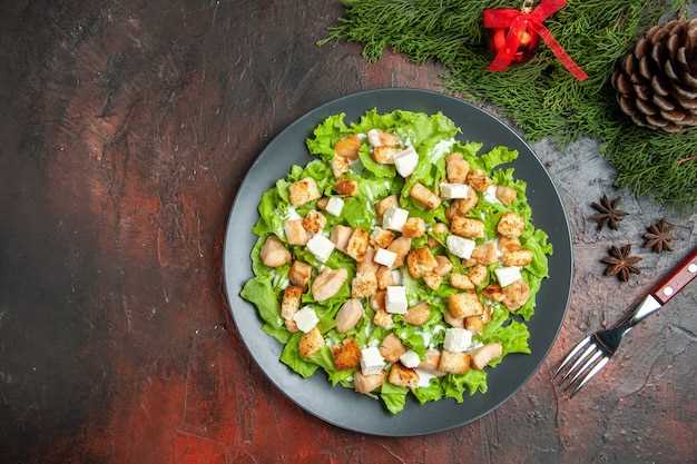 Классический салат с овощами и зеленью
