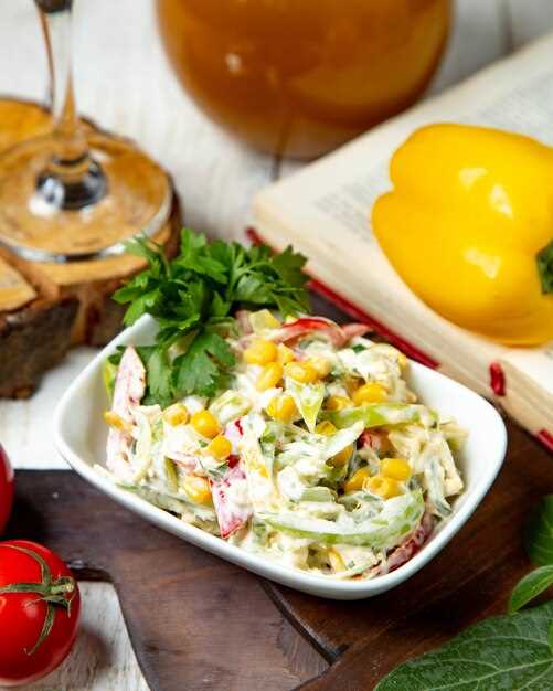 Использование различных видов моркови для яркости вкуса
