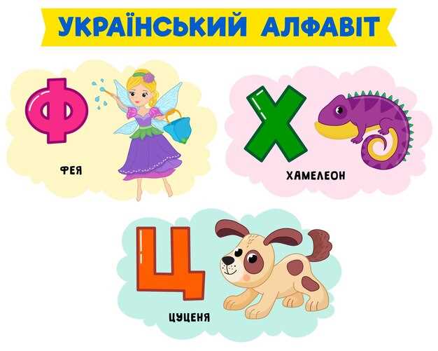 Женские редкие имена: смысл и актуальность в современности