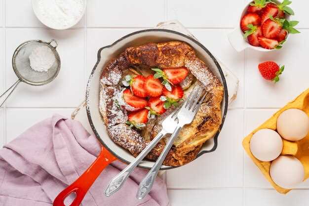 Завтраки из яиц и молочных продуктов
