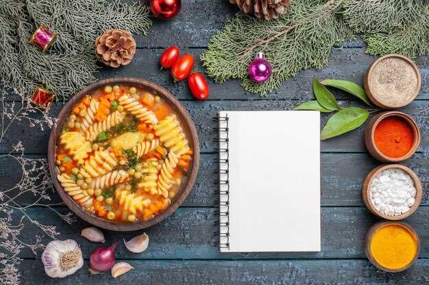 Организация закупок и хранения ингредиентов