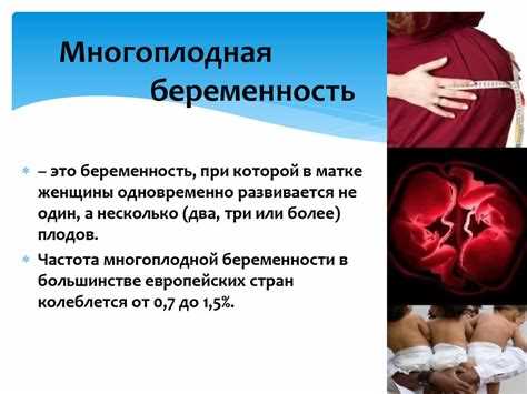 Советы по поддержанию здоровья при избыточной жидкости
