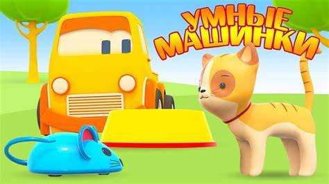 Как использовать анимационные фильмы для развития логического мышления