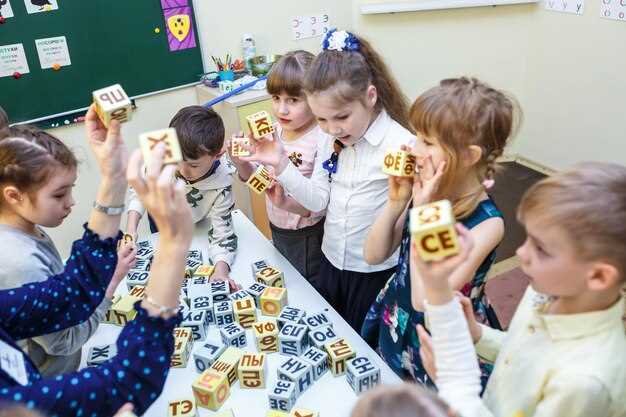 Влияние скорости чтения на освоение учебной программы