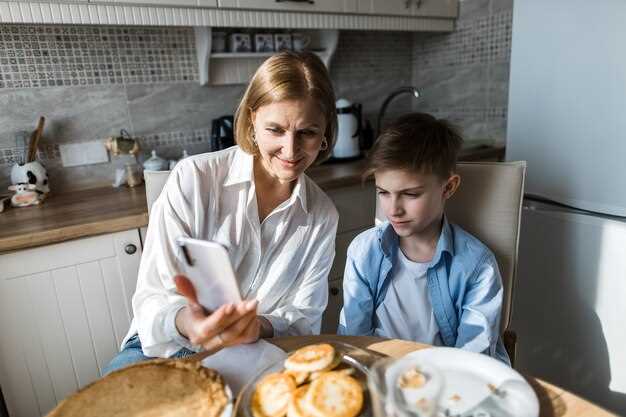 Ответственность за собственную одежду и личные вещи