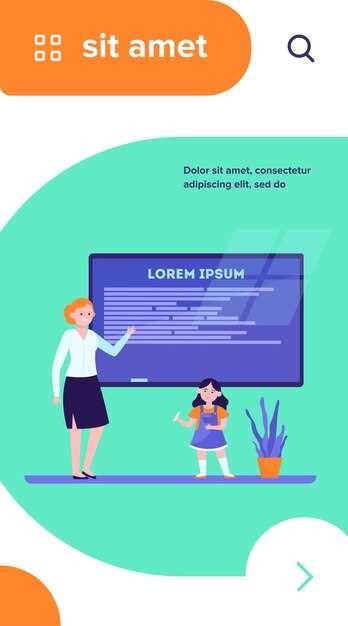 Полезные советы и рекомендации: материалы для родителей и педагогов