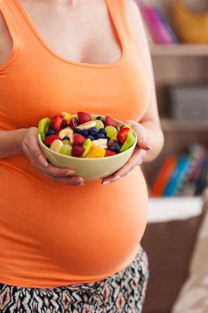Какие продукты содержат необходимые витамины и минералы для развития плода