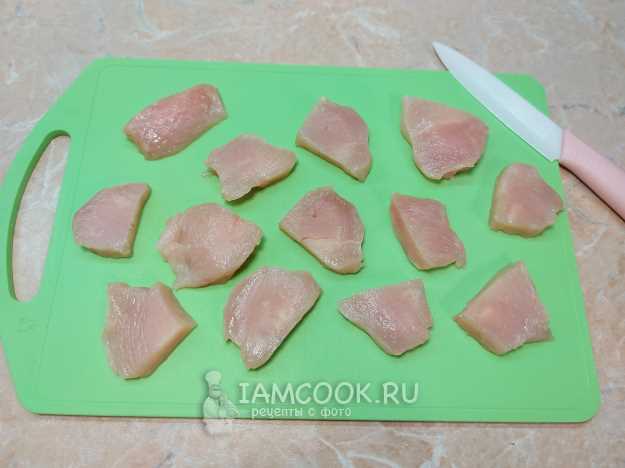 Ингредиенты