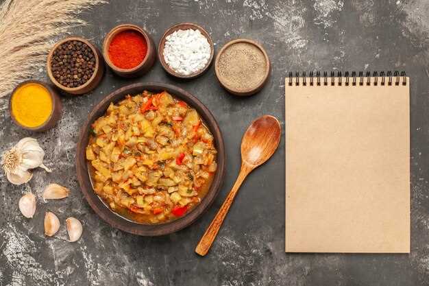 Обжарка и зажарка для насыщенности вкуса