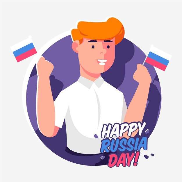 Влияние исторических личностей на популярность имени