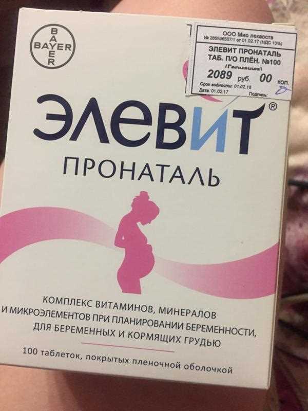 Насколько часто можно употреблять эти средства?