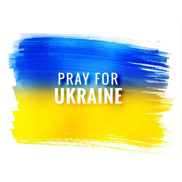 Использование церковных традиций при формировании личных имён