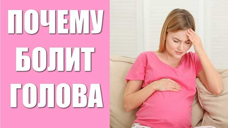 Недостаток жидкости как фактор дискомфорта