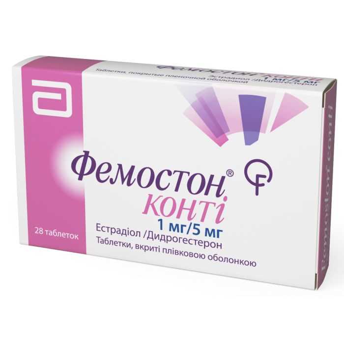 Безопасность