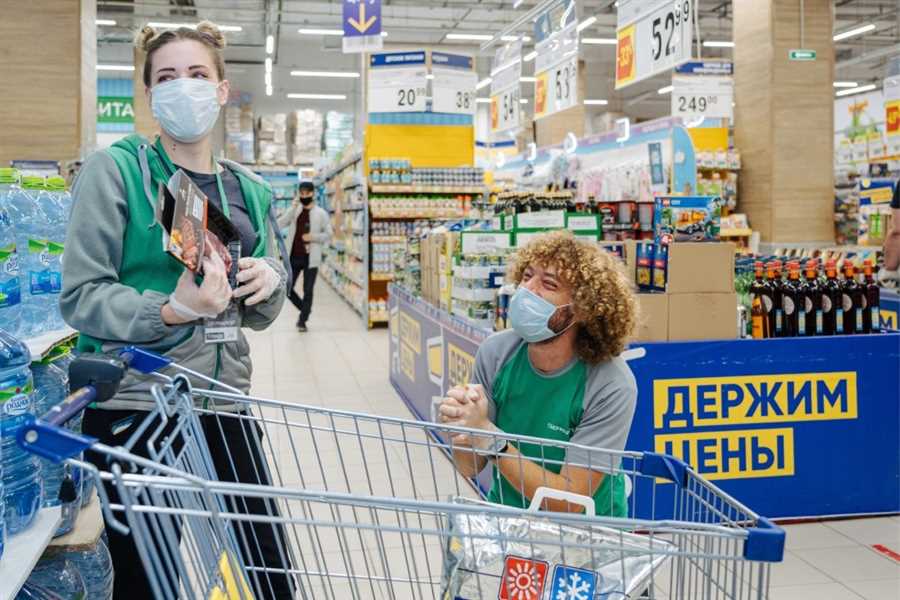 Карьерные