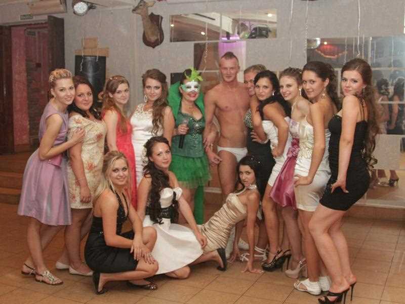 Способы
