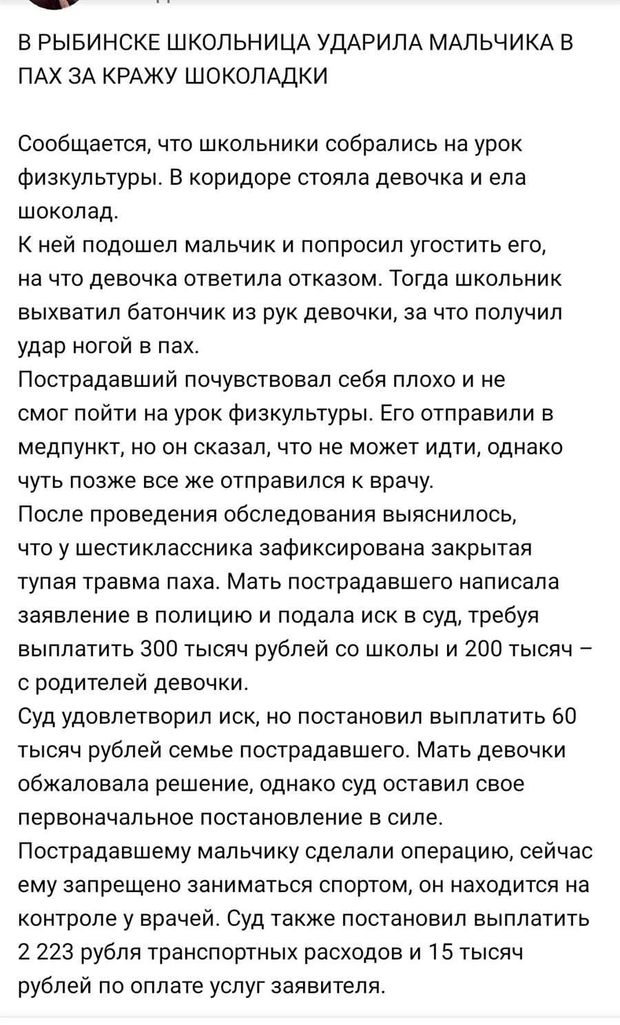 1.