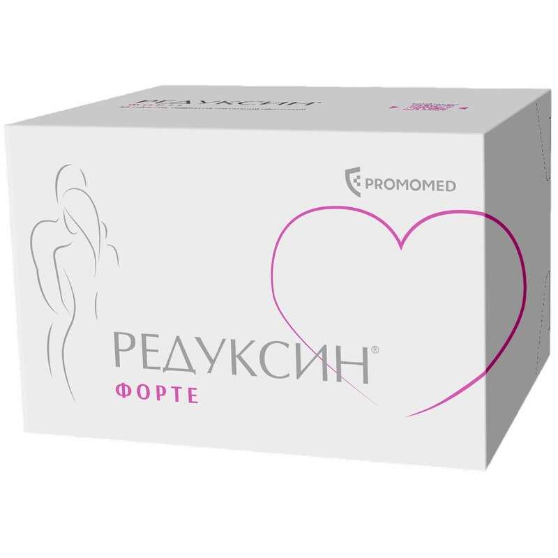 Противопоказания